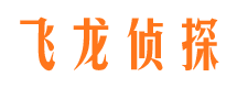 西乡塘市侦探调查公司